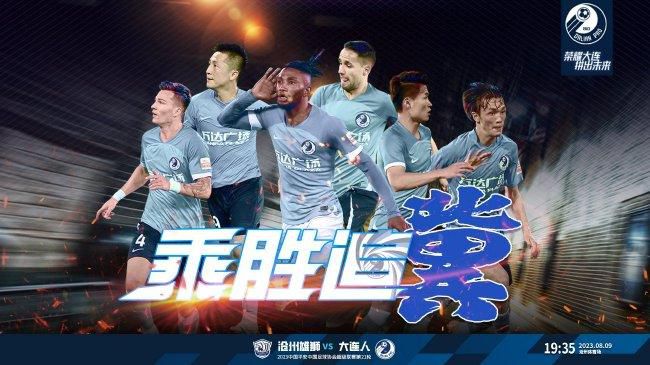 主演的VIP粉丝房间
